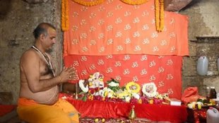 vyas tehkhana | varanasi | gyanvapi |