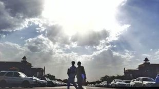 weather update| IMD| weather news