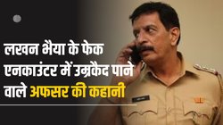 प्रदीप शर्मा: 25 साल में 112 एनकाउंटर, अंडरवर्ल्‍ड से संबंध का आरोप झेला, चुनाव लड़े…और अब म‍िली उम्रकैद