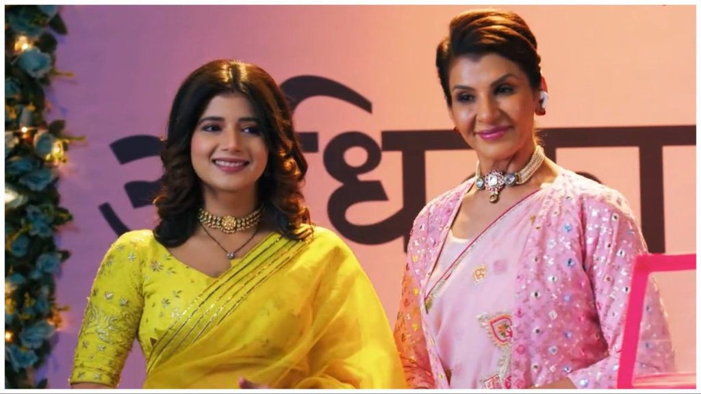 YRKKH, Yeh rishta kya kehlata hai, ये रिश्ता क्या कहलाता है