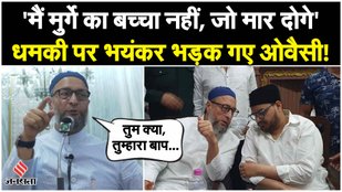 After meeting Mukhtar Ansari's family, Owaisi received threats