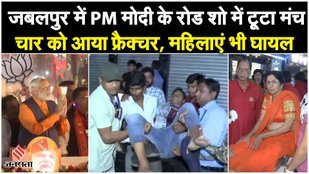 In Jabalpur the stage broke during PM Modi's roadshow