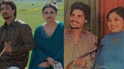 अमर सिंह चमकीला की दूसरी पत्नी के लिए ये क्या बोल गईं परिणीति चोपड़ा, सोशल मीडिया पर भड़के लोग बोले- आपको अमरजोत के लिए…