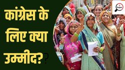 लोकसभा चुनाव 2024: दूसरे चरण की दो दर्जन सीटों पर द‍िख सकता है सत्‍ता व‍िरोधी लहर का असर