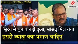 Manoj Jha On PM Modi: Constitution को लेकर मनोज कुमार झा ने BJP पर कसा तंज, पीएम मोदी पर कही ये बात