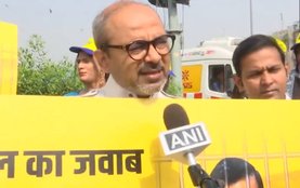 AAP Protest