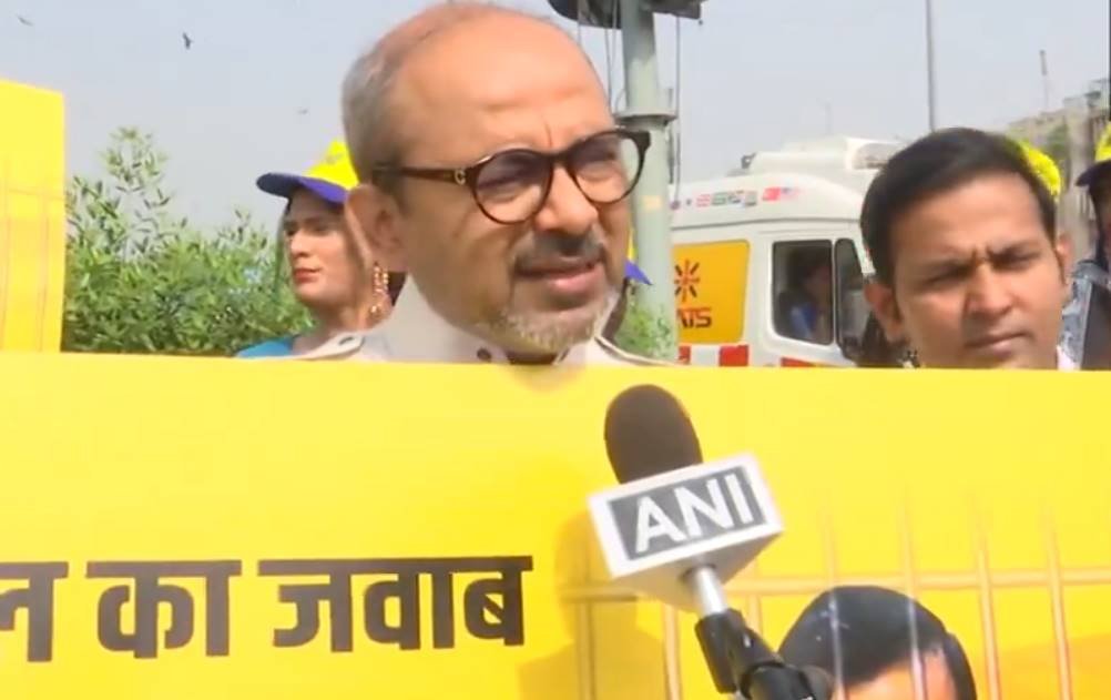 AAP Protest