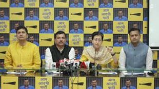AAP| Ramrajya| campaign