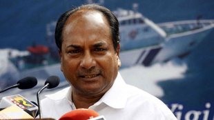 AK Antony | Anil Antony