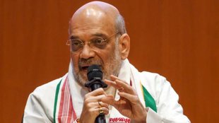 Amit Shah Fake Video, Amit Shah Fake Video case, aap,
