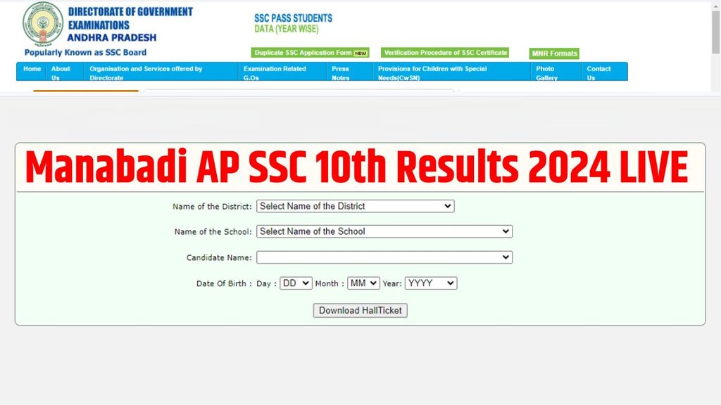 results.bse.ap.gov.in, ap ssc results 2024 manabadi, ap manabadi ssc results 2024 link, manabadi ssc results 2024 ap, ap manabadi ssc results 2024, manabadi ap ssc results 2024