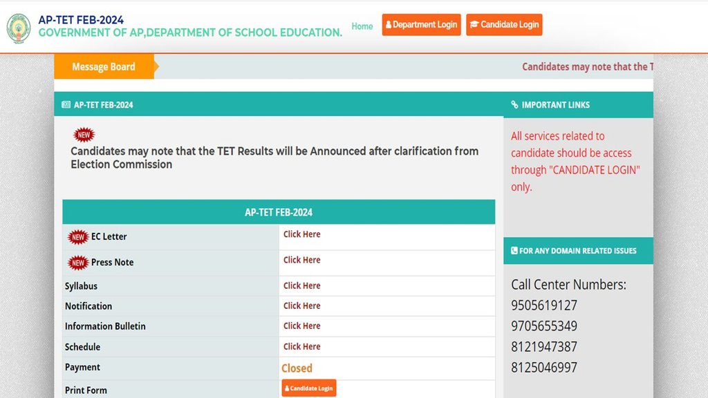 AP TET 2024 Results, AP TET 2024 Results Date, Sarkari Resul