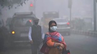 Air pollution| crisis
