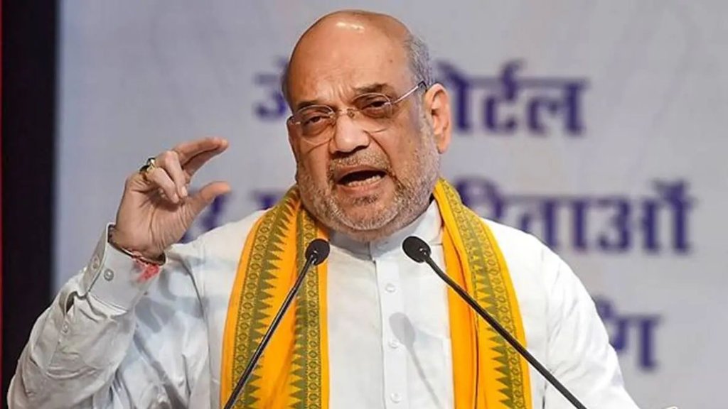 Amit Shah | Lok Sabha Chunav | Fake Video | Delhi Police
