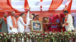 Rajasthan, Pali, Lok Sabha Election 2024, Amit Shah
