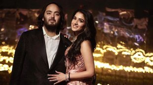Anant Ambani, Anant Ambani