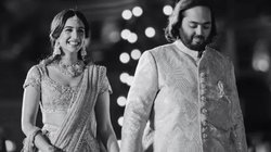 Anant Radhika Wedding: मुकेश अंबानी की बड़ी तैयारी! बेटे की शादी के लिए चले लंदन? 1000 साल पुरानी प्रॉपर्टी में होंगे फंक्शन, अरबों में है कीमत