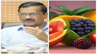 Arvind kejriwal| Froot