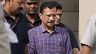 Arvind Kejriwal | Delhi Excise Policy | Delhi Liquor Scam |