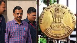 Delhi High Court | Arvind Kejriwal | Delhi CM | Saurabh Bhardwaj | Delhi Schools