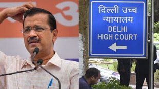 Arvind Kejrwal in Tihar | Delhi CM | Delhi High Court