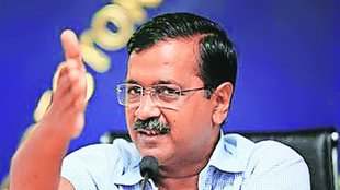 Arvind Kejriwal| AAP| corruption