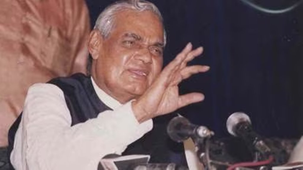 Atal Bihari Vajpayee| politician