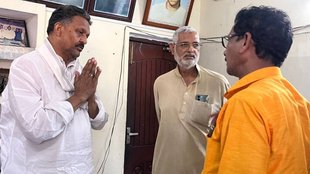 Varanasi Lok Sabha Seat, BSP