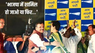 BJP Legal Notice Delhi Minister Atishi | Delhi Minister Atishi | defamation suit
