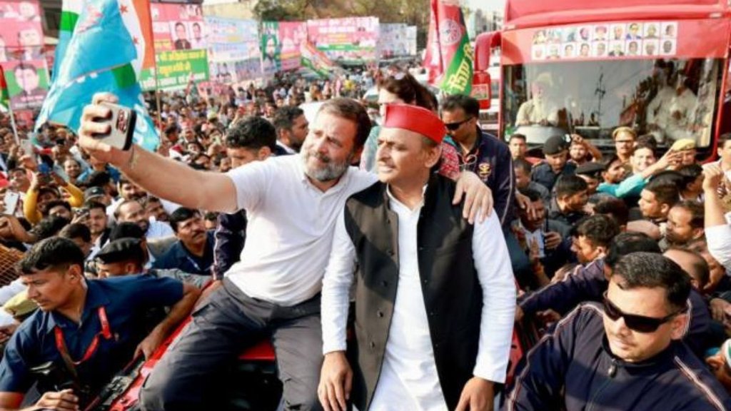 BJP | Samajwadi Party | Lok Sabha Elections 2024