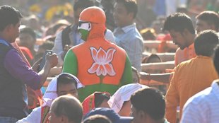 BJP Supporters, BJP, BJP News in Hindi