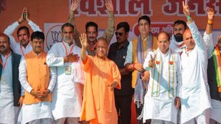Lok Sabha Elections 2024, West UP Voters Opinion