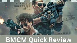 BMCM Movie Review: बॉक्स ऑफिस पर ब्लॉकबस्टर साबित होगी ‘बड़े मियां छोटे मियां’, रिलीज से पहले ही दिखा दबदबा