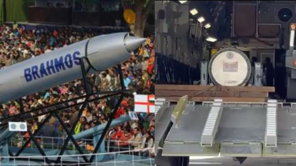 BRAHMOS MISSILE | CHINA | Philippines |
