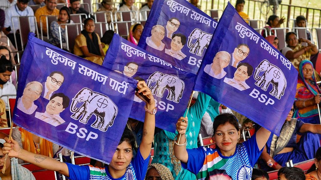 BSP Candidate List, BSP Ummidwar, BSP News