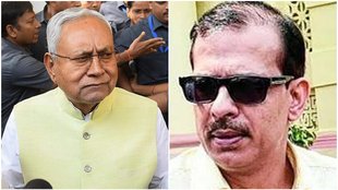 Bihar Eid and Ram navami