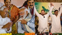 Bihar Lok Sabha Chunav: पहले चरण की इन चार सीटों पर राजनीतिक दलों ने लगाया दम, जानिए कैसे की जा रही हैं गोटियां सेट