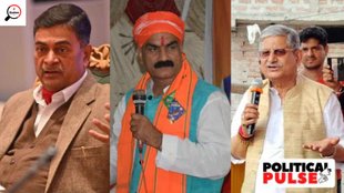Bihar Lok Sabha Chunav, Bihar Lok Sabha Elections, Bihar Chunav News