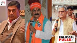 Bihar Loksabha Chunav: 2009 से 17 सीटों पर जीत रहे एक ही जाति के उम्मीदवार, इनमें से आठ अपर कास्ट के