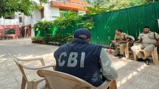 CBI Raid