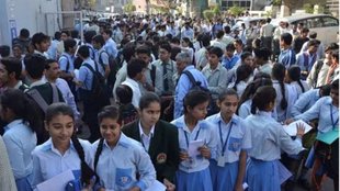 CBSE, CBSE 12th, CBSE 12th Exam, Double Board Exam,