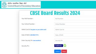 cbse, cbse class 10th result, cbse class 10th result marksheet