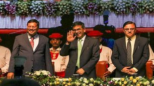Chief Justice of India, CJI Justice DY Chandrachud, centenary year celebration of the High Court Bar Association Nagpur, High Court Bar Association Nagpur