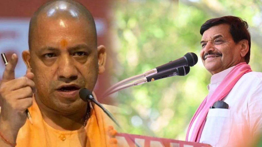 CM yogi- SHivpal yadav (Twitter)