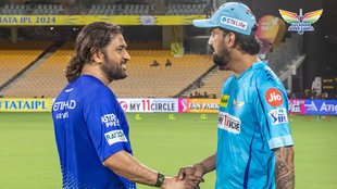 CSK vs LSG IPL 2024 Dream11 Team Prediction, Playing 11 Today Match