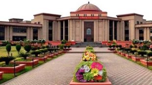 Chhattisgarh High Court | judge | High Court