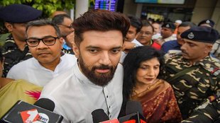 Chirag paswan, LJP, Lok Sabha Elections