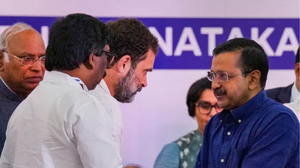 Congress AAP Alliance | Lok Sabha Chunav | Congress AAP News | Lok Sabha Elections 2024