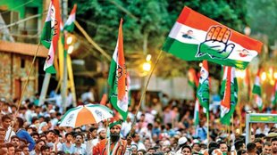 Congress Lok Sabha Chunav | Lok Sabha Elections 2024 | Congress Candidate List