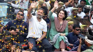 Lok Sabha Elections 2024 | Amethi| Raibareli | Priyanka Gandhi | Rahul Gandhi | Congress | Sonia Gandhi |
